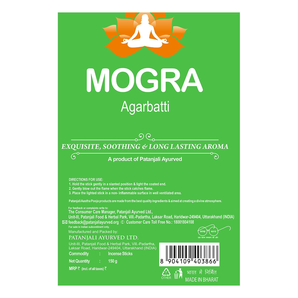 Patanjali Aastha Agarbatti Mogra