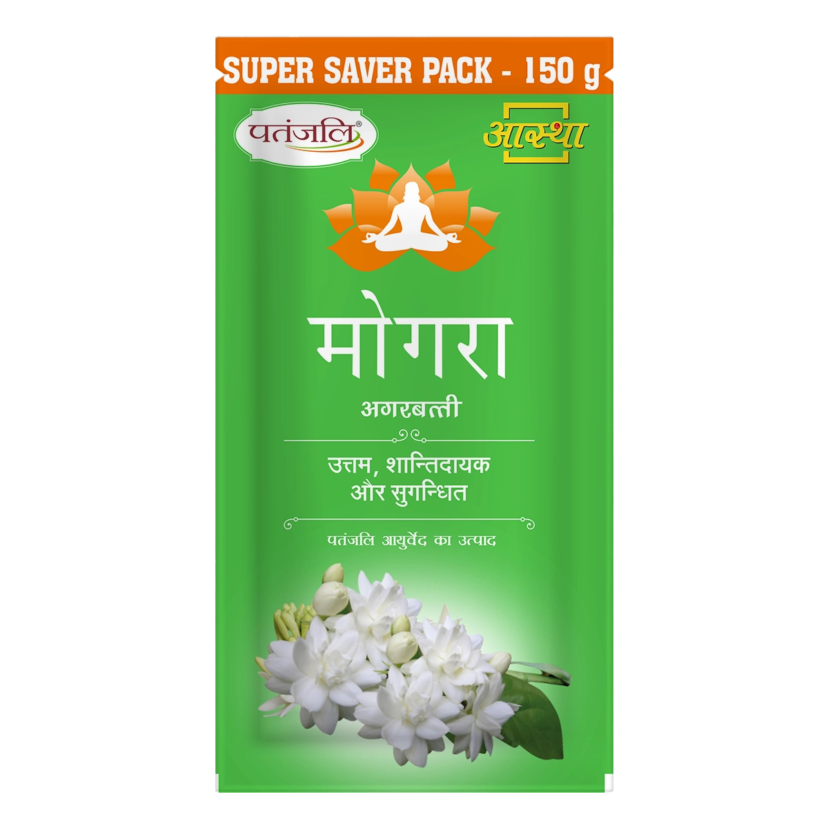 Patanjali Aastha Agarbatti Mogra