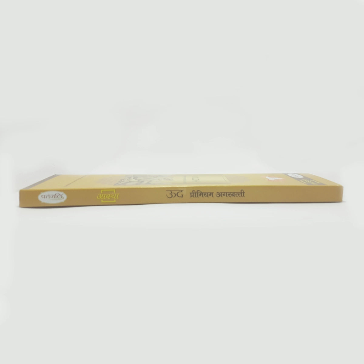 Patanjali Aastha Premium Agarbatti Oudh