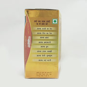 Patanjali Aastha Cow Ghee