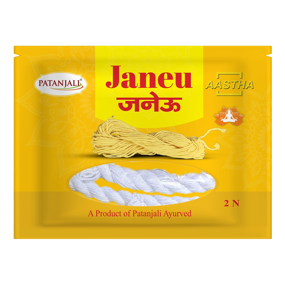 Patanjali Aastha Janeu -2 N