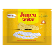 Patanjali Aastha Janeu -2 N