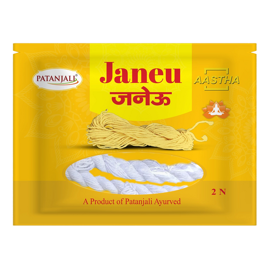 Patanjali Aastha Janeu -2 N
