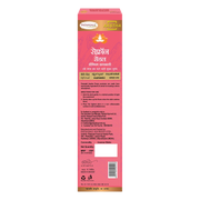 Patanjali Aastha Premium Agarbatti Saffron Sandal