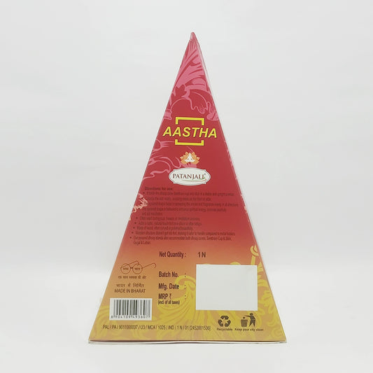 Patanjali Aastha Pyramid Wooden Stand - 1 N