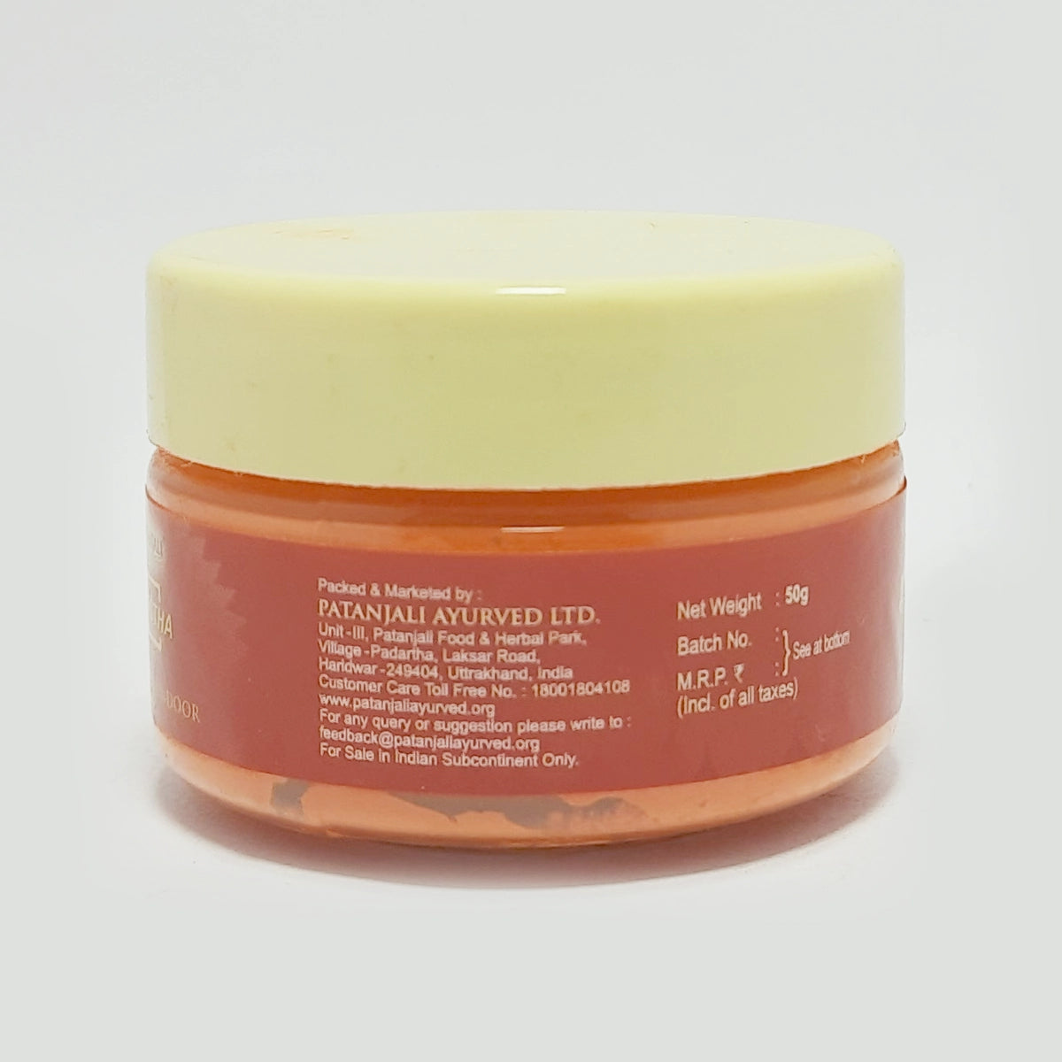 Patanjali Aastha Premium Sindoor
