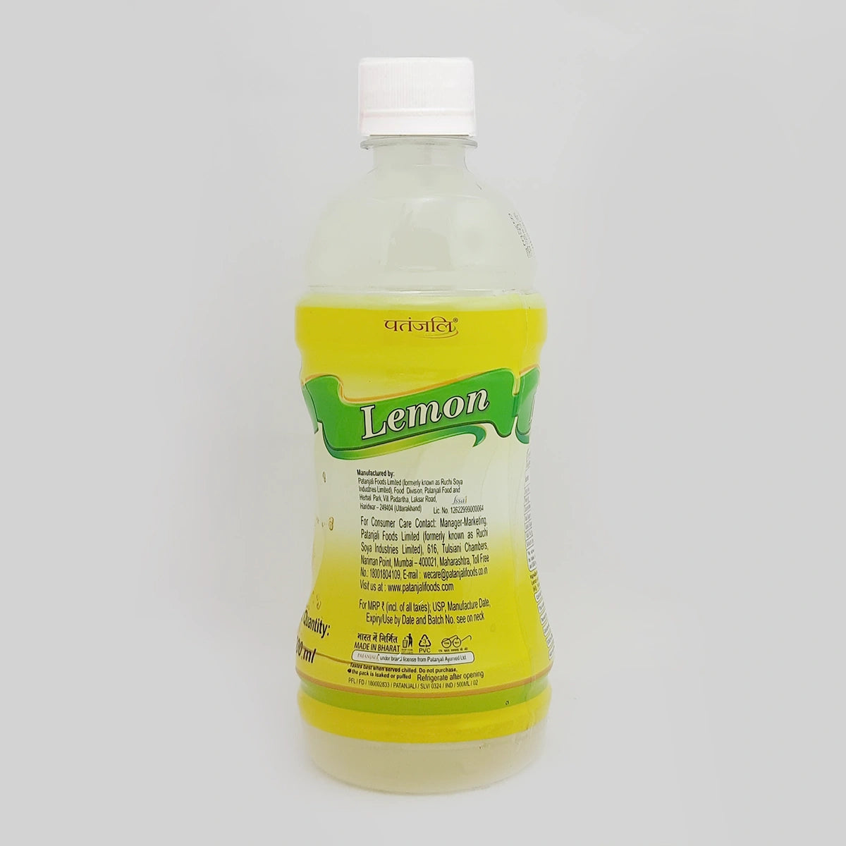 Patanjali Lemon Drink