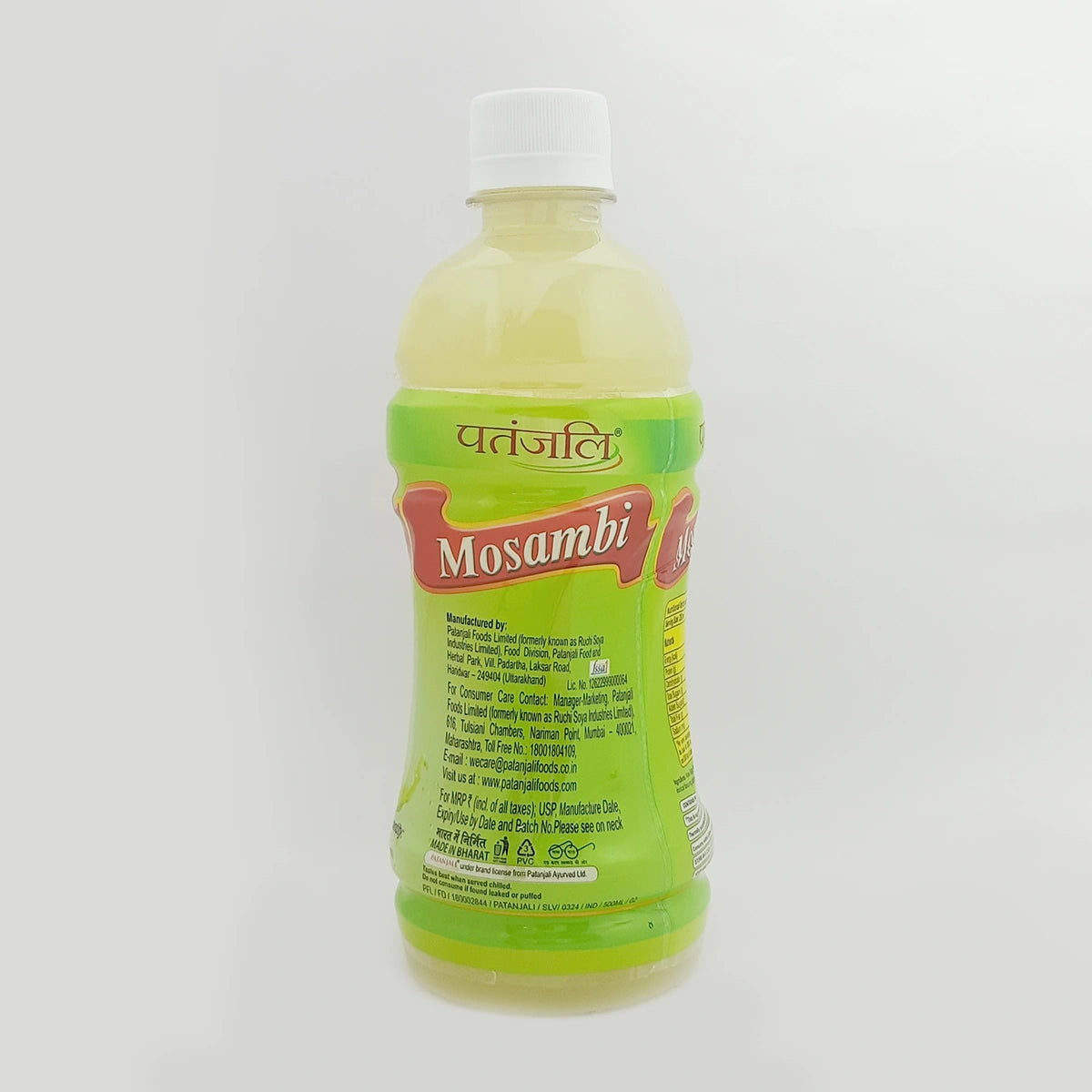 Patanjali Mosambi Drink