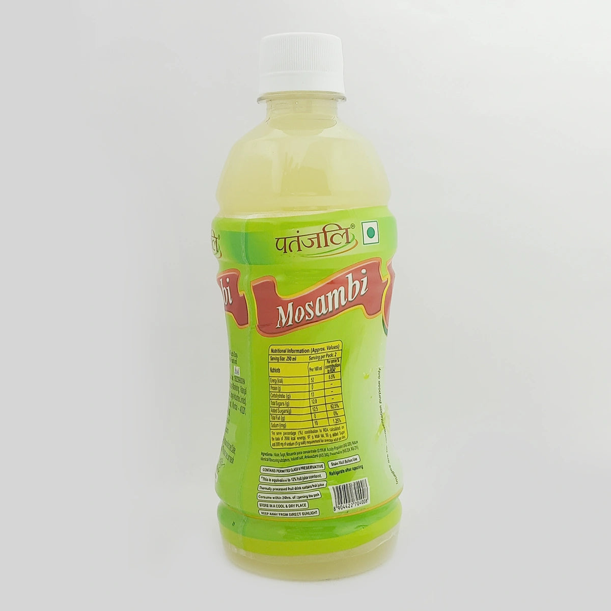 Patanjali Mosambi Drink