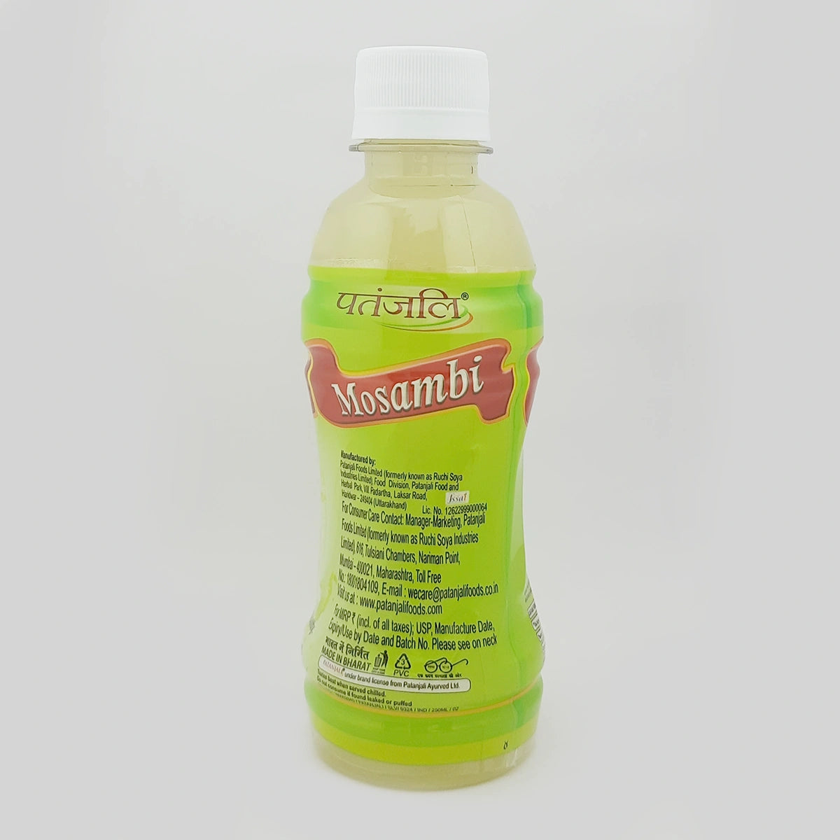 Patanjali Mosambi Drink