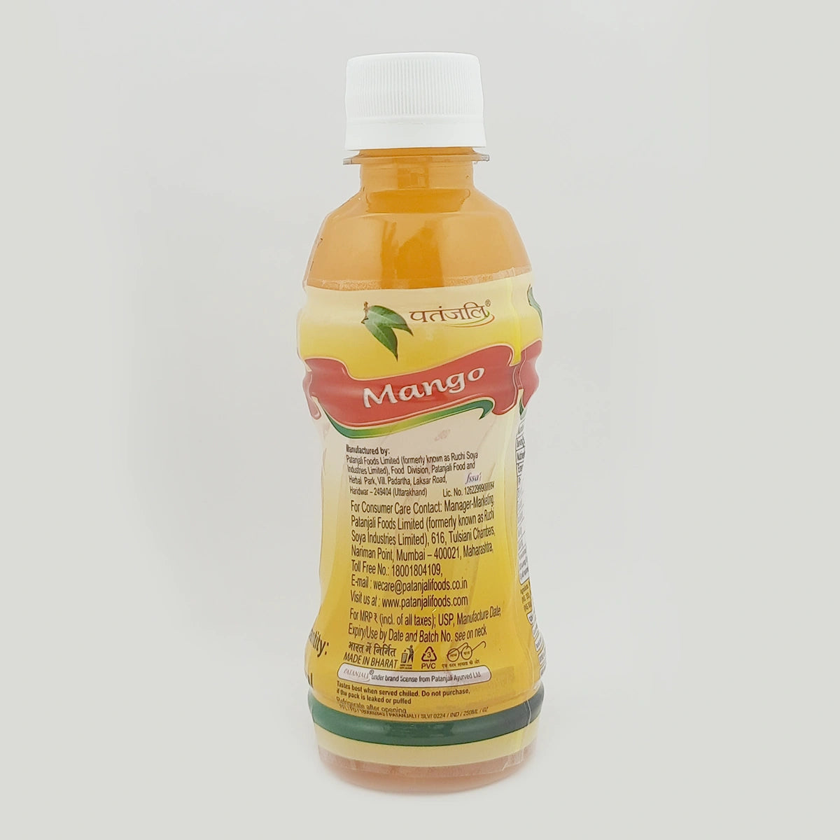 Patanjali Mango Drink