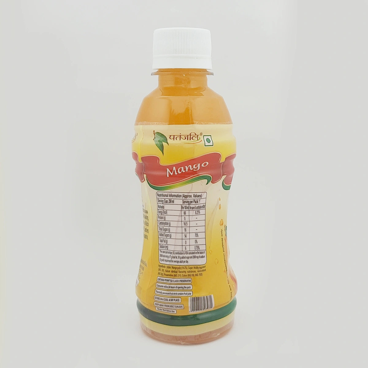 Patanjali Mango Drink