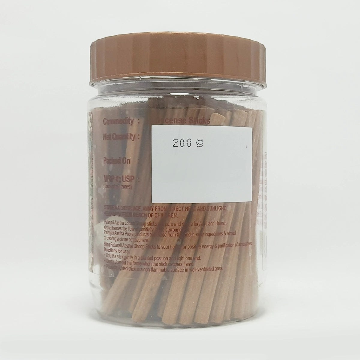 Patanjali Aastha Loban Dry Dhoop Stick