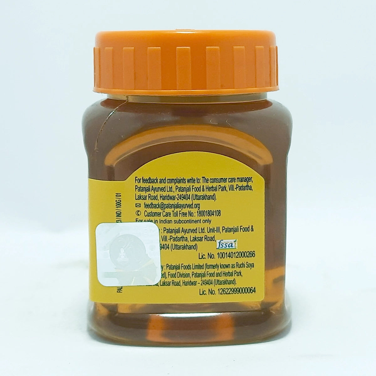 Patanjali Aastha Honey