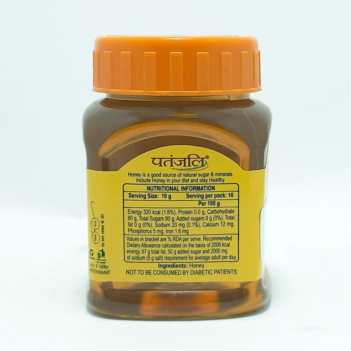 Patanjali Aastha Honey