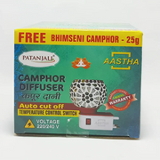 Patanjali Aastha Camphor Diffuser