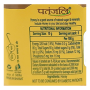 Patanjali Aastha Honey