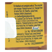 Patanjali Aastha Honey
