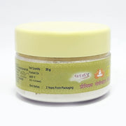 Patanjali Aastha Premium Gopichandan Teeka