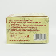 Patanjali Aastha Gopi Chandan Tika