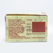 Patanjali Aastha Gopi Chandan Tika