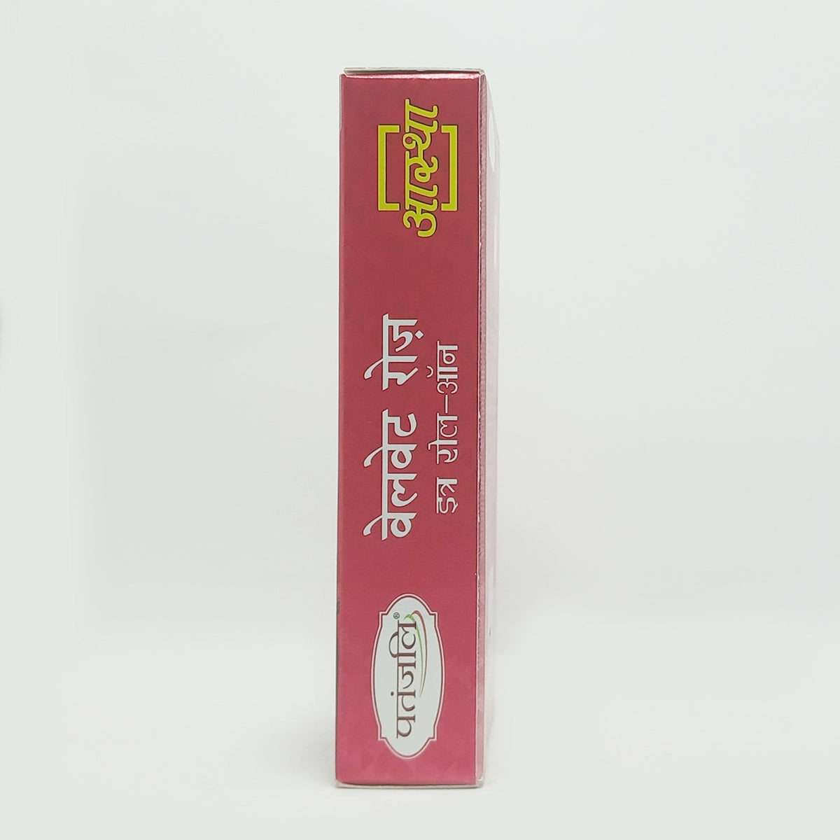 Patanjali Aastha Attar Rollon Velvet Rose