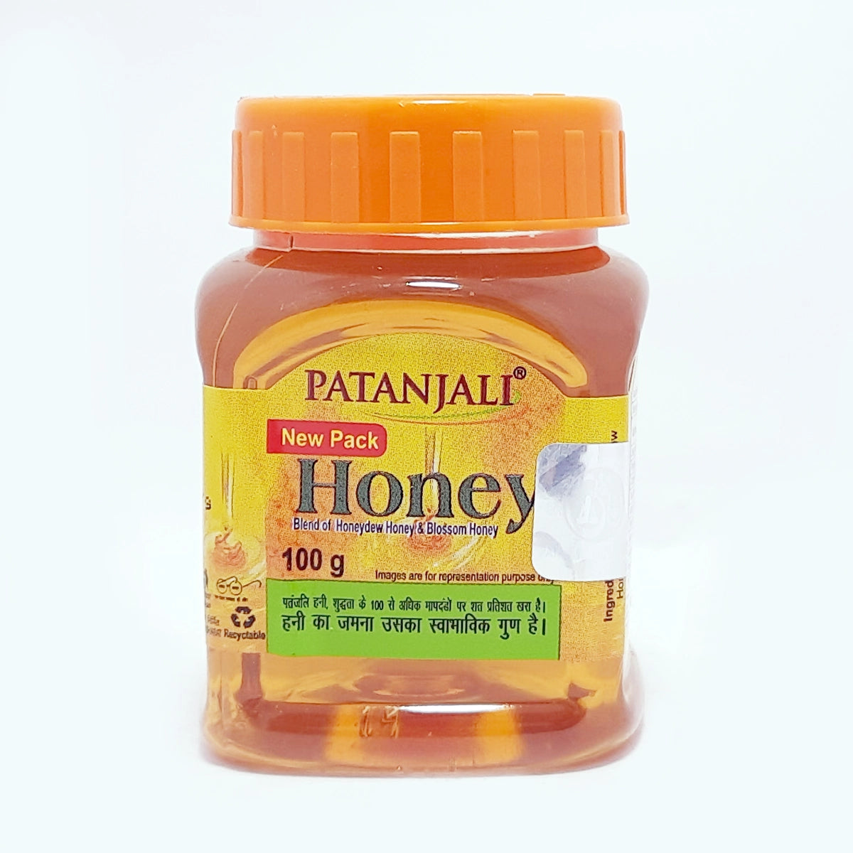 Patanjali Honey