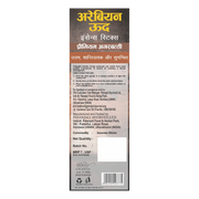 Patanjali Aastha Bambooless Agarbatti Arabian Oudh
