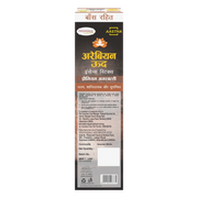 Patanjali Aastha Bambooless Agarbatti Arabian Oudh