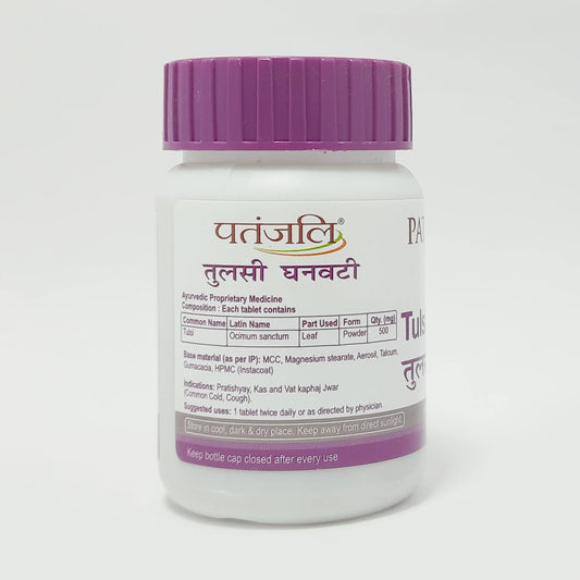 Patanjali Tulsi Ghanvati 60 N
