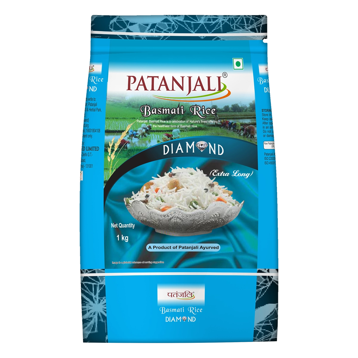Patanjali Diamond Basmati Rice