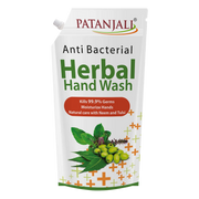Patanjali Herbal Hand Wash (Anti Bacterial)