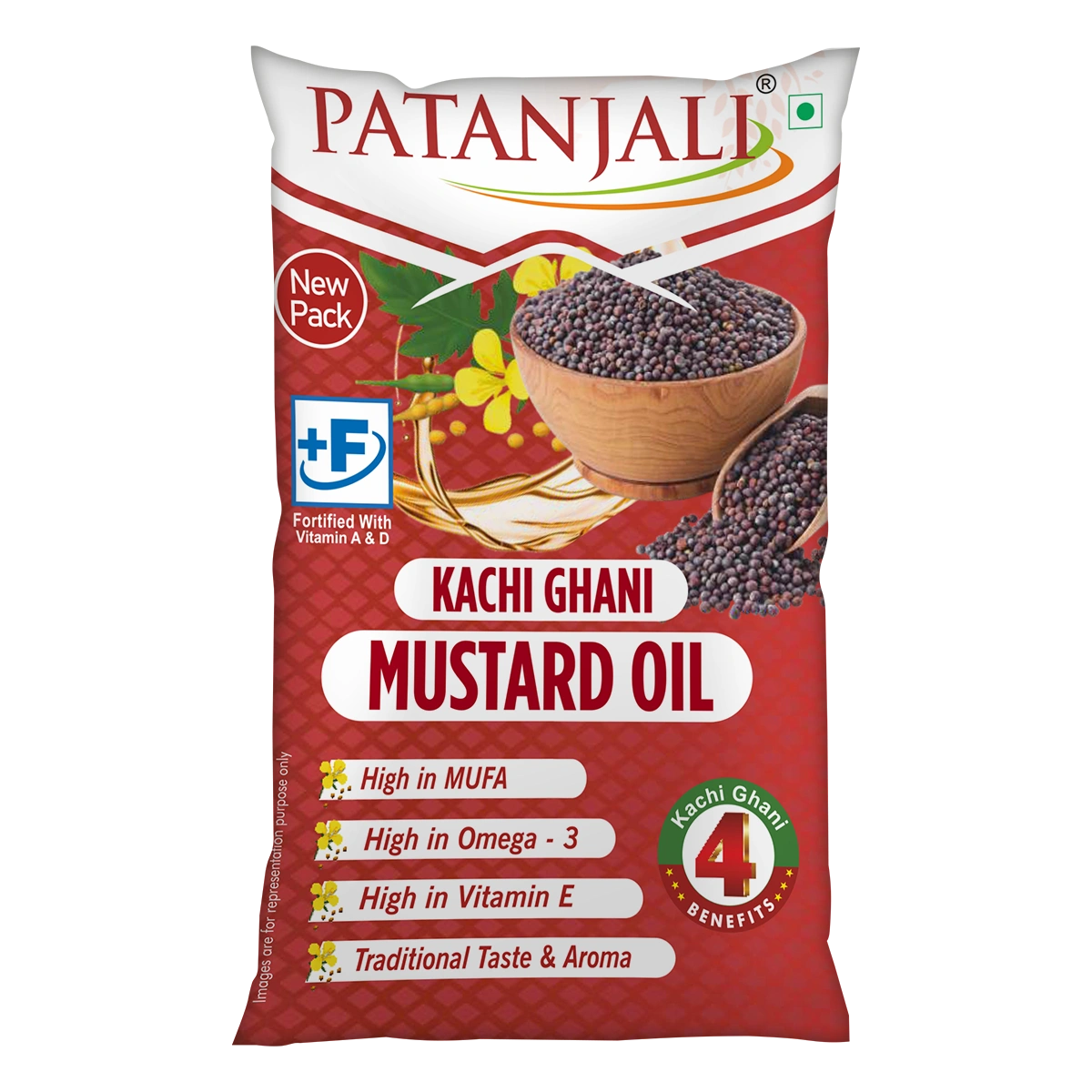 Patanjali Mustard Oil (P)