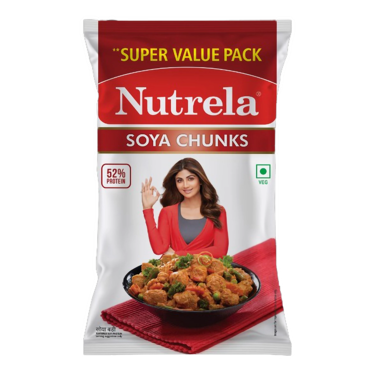 Patanjali Nutrela Soya Chunks