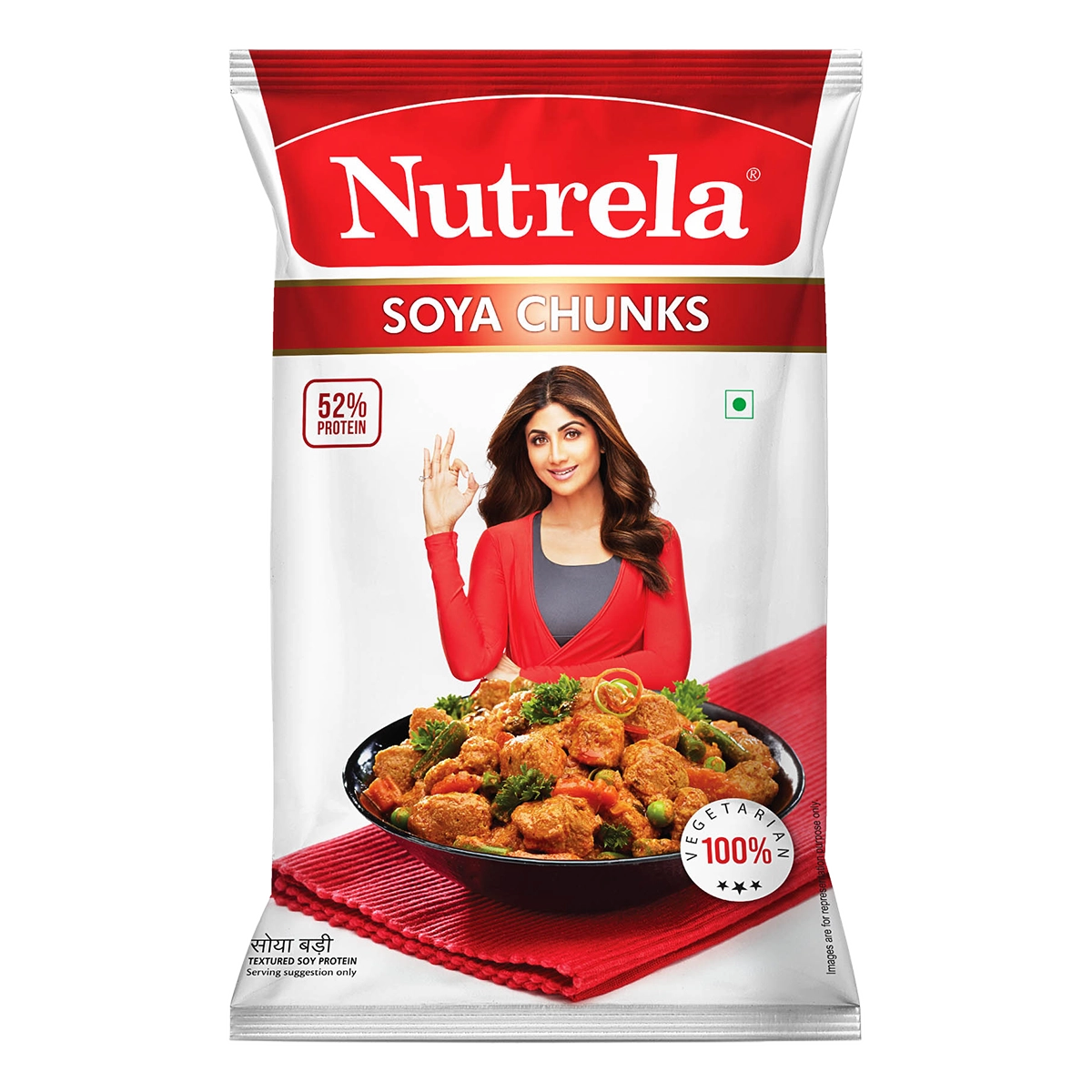 Patanjali Nutrela Soya Chunks