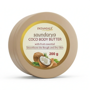 Patanjali Saundarya Coco Body Butter Cream