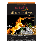 Patanjali Youvan Gold Plus Capsule