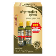 Patanjali Kesh Kanti Advance Herbal Hair Expert Oil