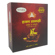 Patanjali Aastha Hawan Samagri