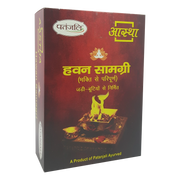 Patanjali Aastha Hawan Samagri