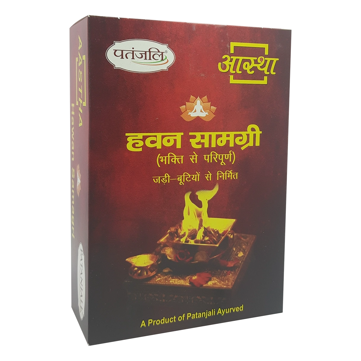 Patanjali Aastha Hawan Samagri