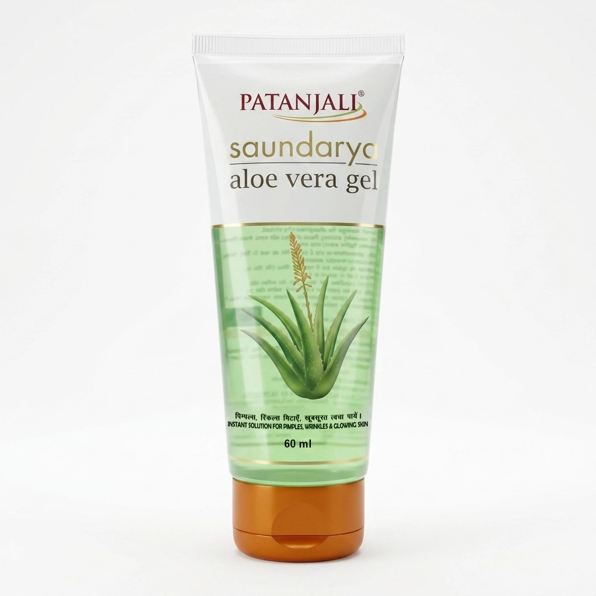 Patanjali Saundarya Aloe Vera Gel