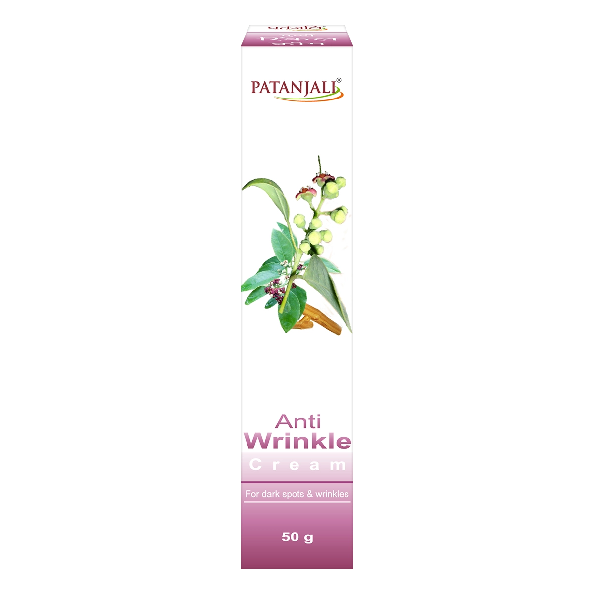 Patanjali Anti Wrinkle Cream