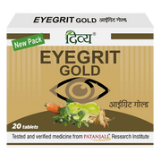 Patanjali Divya Eyegrit Gold 20 N