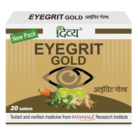 Patanjali Divya Eyegrit Gold 20 N