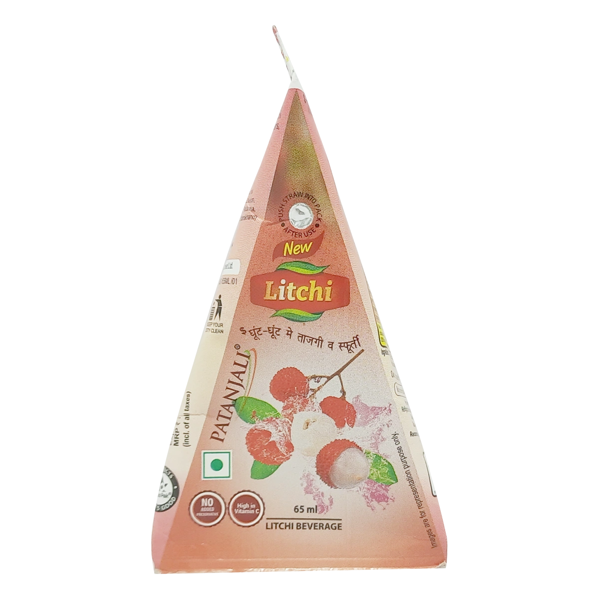 Patanjali Litchi Juice