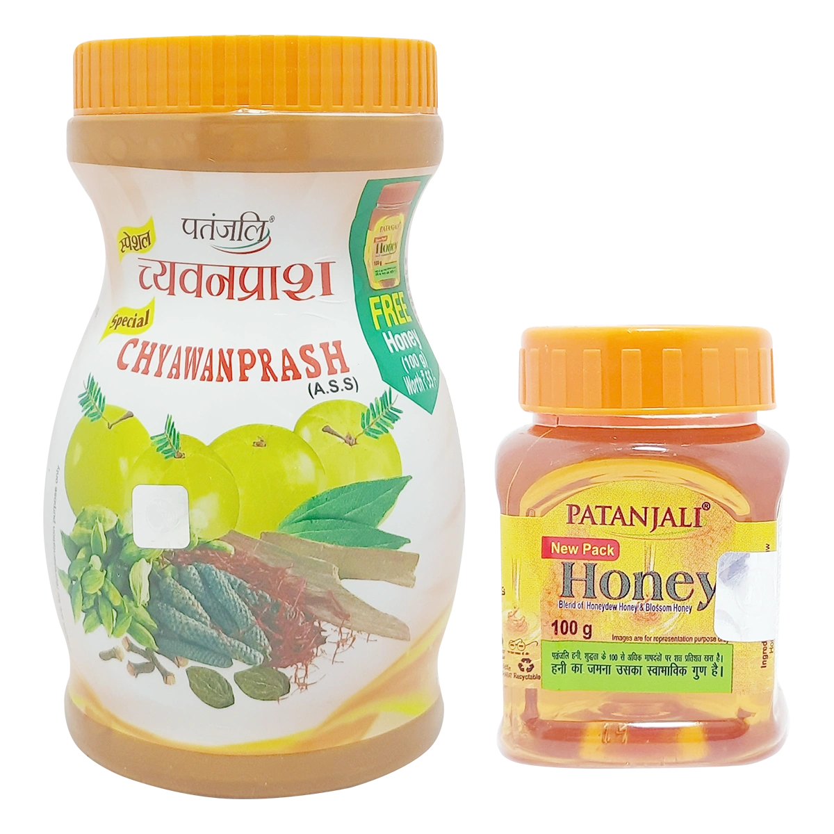Patanjali Special Chyawanprash 1 Kg