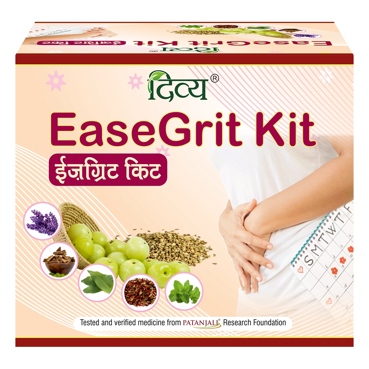 Patanjali Divya EaseGrit Kit