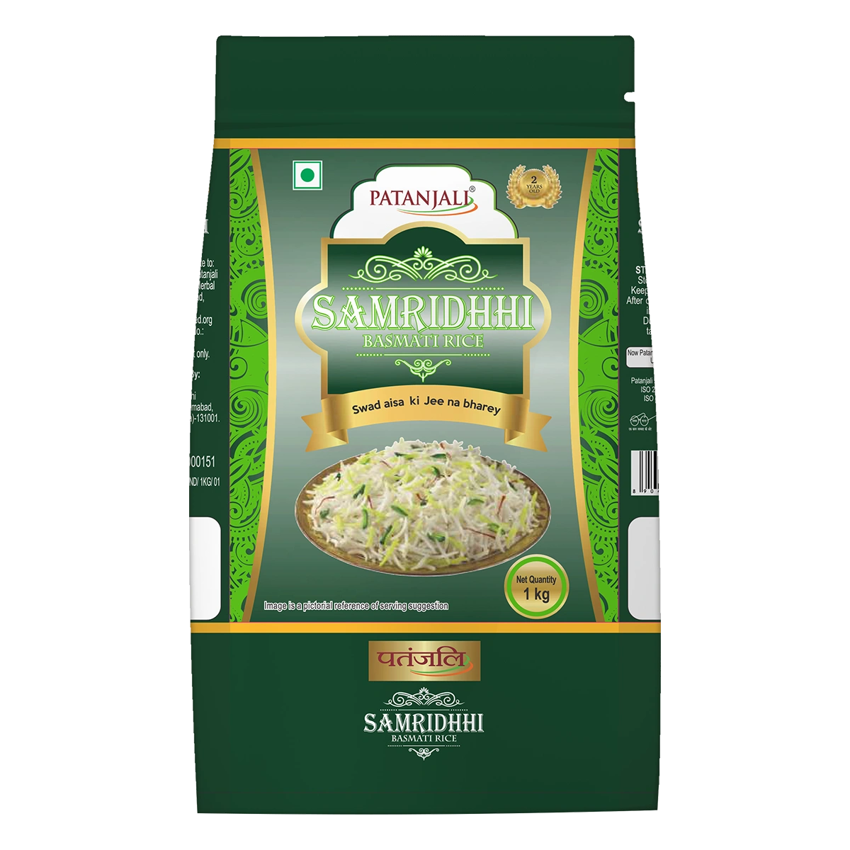 Patanjali Samridhhi Basmati Rice