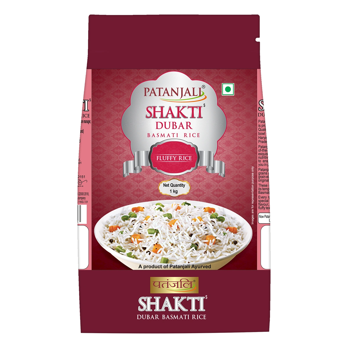 Patanjali Shakti Dubar Basmati Rice